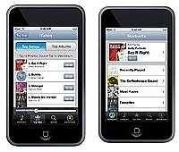 iPod touch
